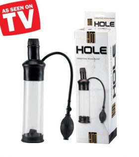 Вибрираща помпа Hot Hole Vibrating Penis Pump