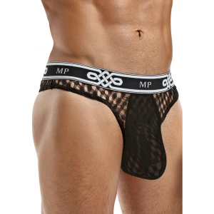 Lo Rise Thong - S/M