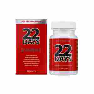 22 Days Penis Extension