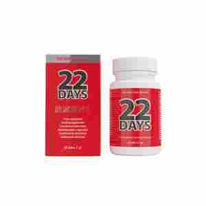 22 Days Penis Extension